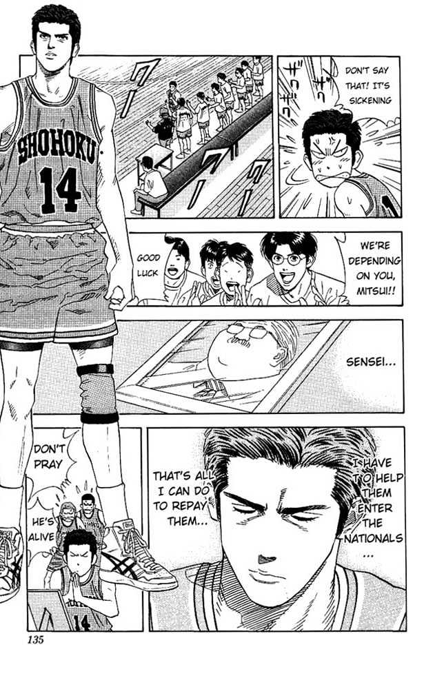 Slam Dunk, Chapter 150 image 09